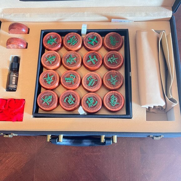 Chinese Traditional Chess Game Set wooden Home Party Chess Game Leather Case - Picture 3 of 14